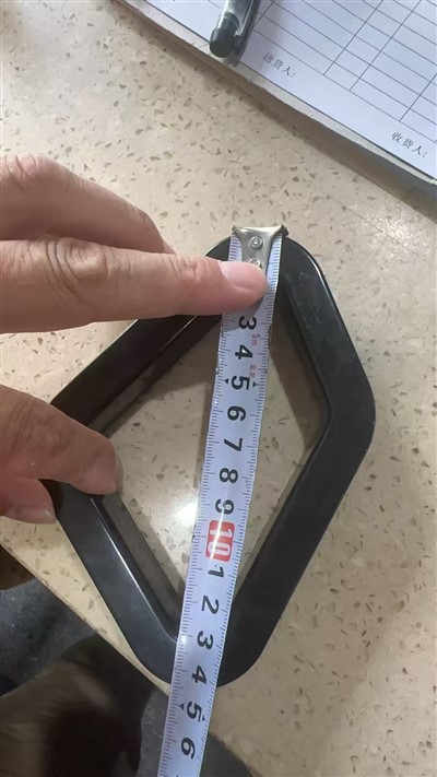 Penutup plastik untuk kerusi permainan